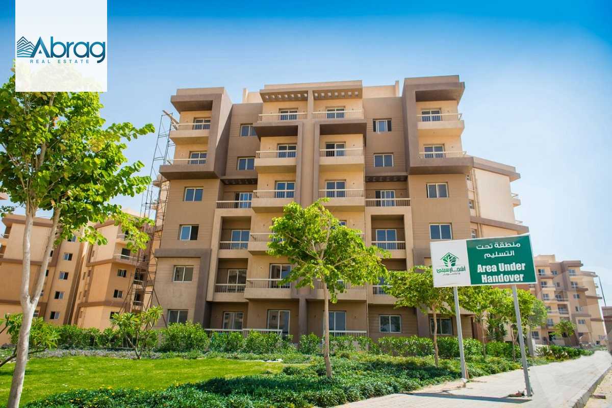 https://aqarmap.com.eg/en/listing/5623175-for-sale-cairo-6th-of-october-hadaeq-october-kmbwnd-fy-hdyq-ktwbr-ashgar-city