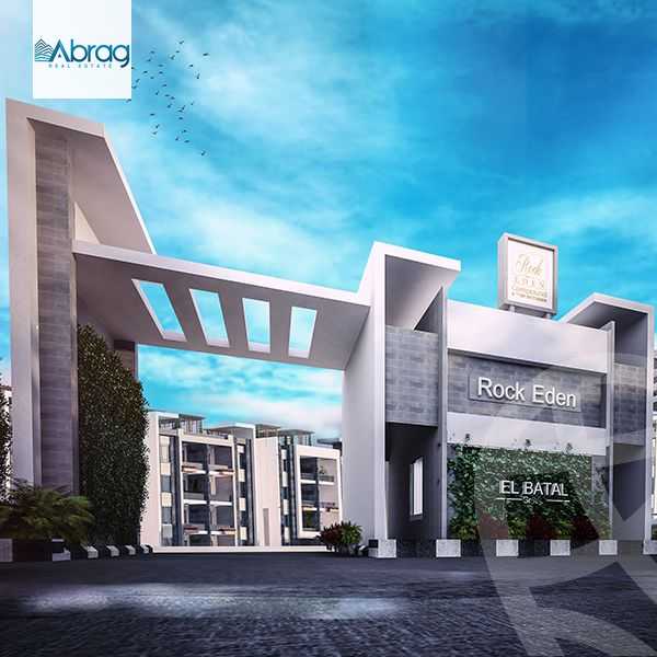 https://aqarmap.com.eg/en/listing/5387472-for-sale-cairo-6th-of-october-hadaeq-october-kmbwnd-fy-hdyq-ktwbr-rock-eden-compound-el-batal-group