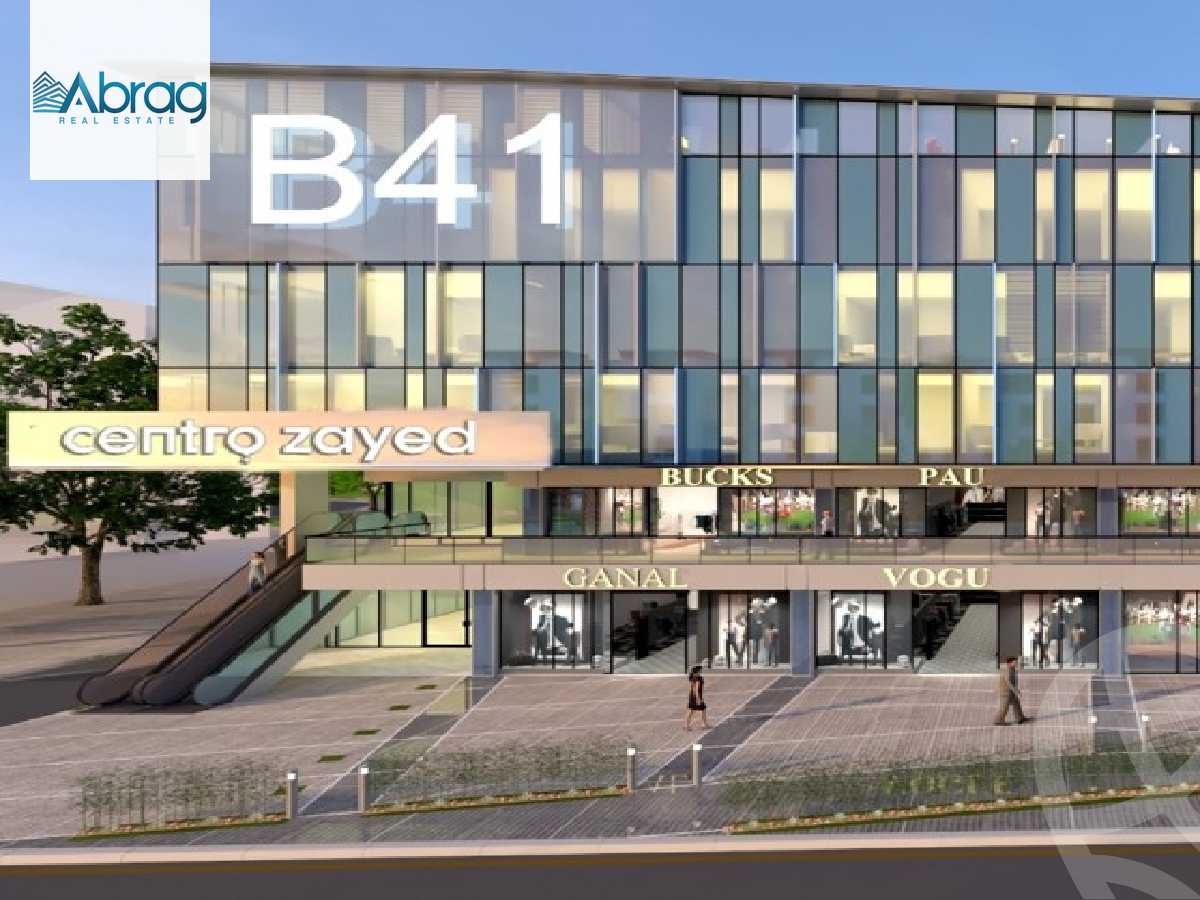 https://aqarmap.com.eg/en/listing/5235280-for-sale-cairo-el-sheikh-zayed-city-compounds-sntrw-zyd-mwl