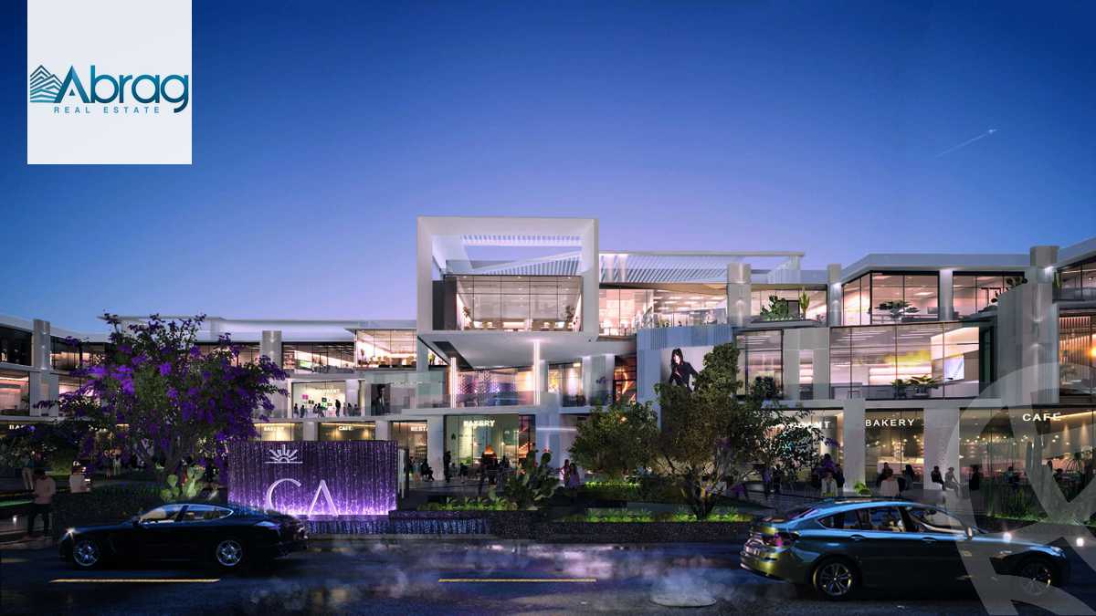 https://aqarmap.com.eg/ar/listing/4979240-for-sale-cairo-el-sheikh-zayed-city-compounds-central-avenue-mall-mabany-edris