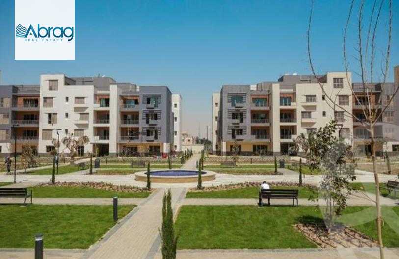 https://aqarmap.com.eg/en/listing/4357866-for-sale-cairo-6th-of-october-compound-aeon