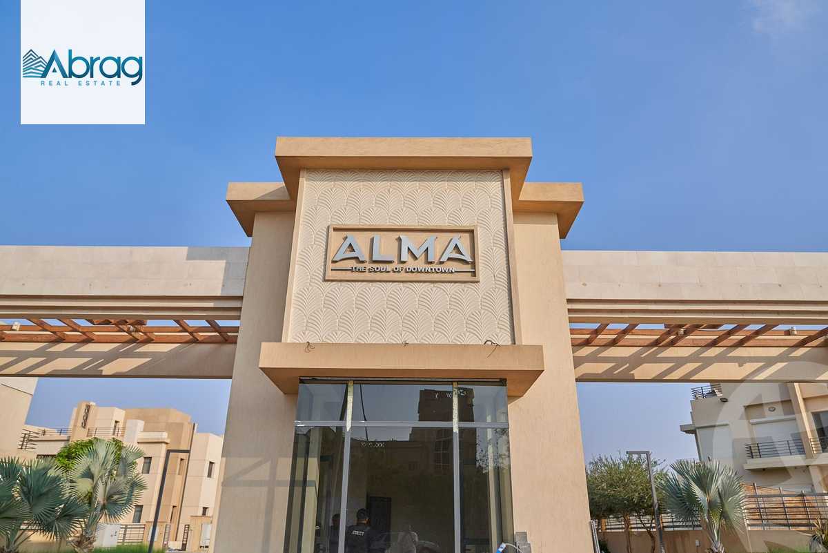 https://aqarmap.com.eg/en/listing/4821780-for-sale-cairo-el-sheikh-zayed-city-compounds-alma