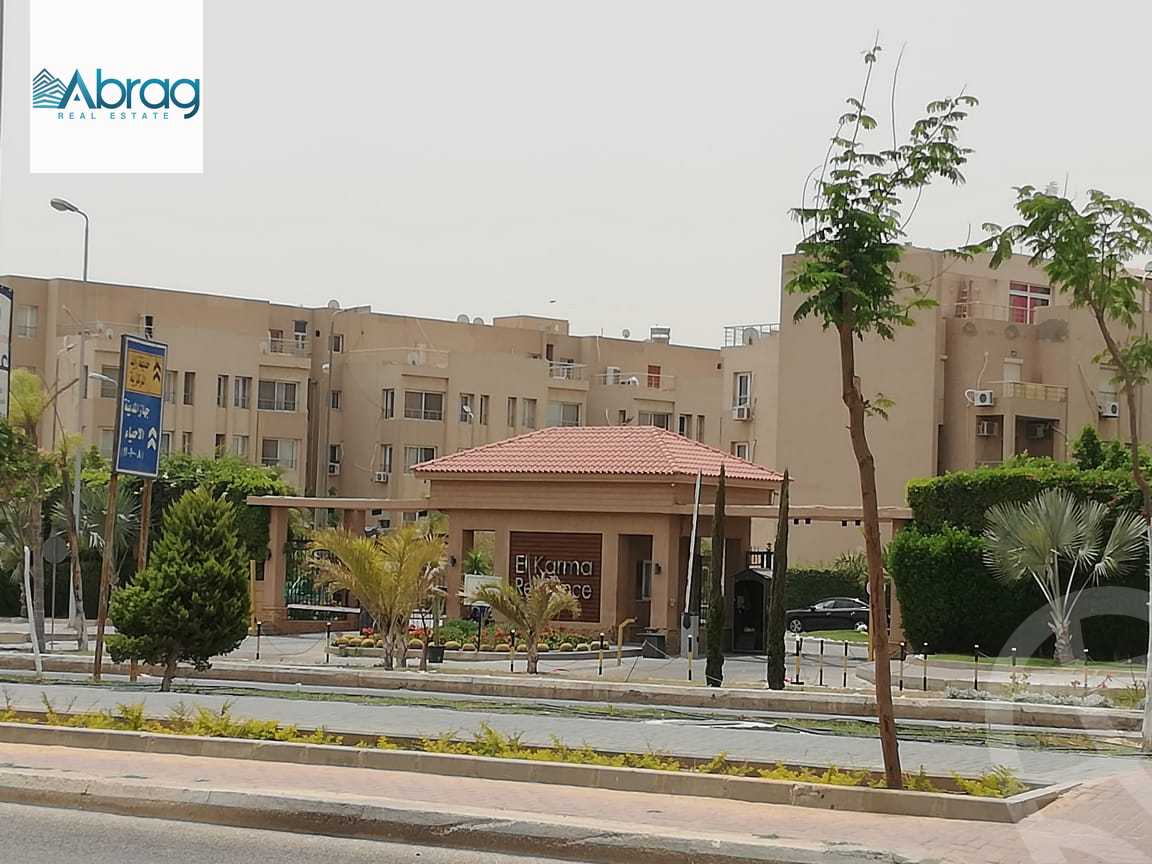 https://aqarmap.com.eg/ar/listing/4937455-for-sale-cairo-el-sheikh-zayed-city-compounds-el-karma-residence