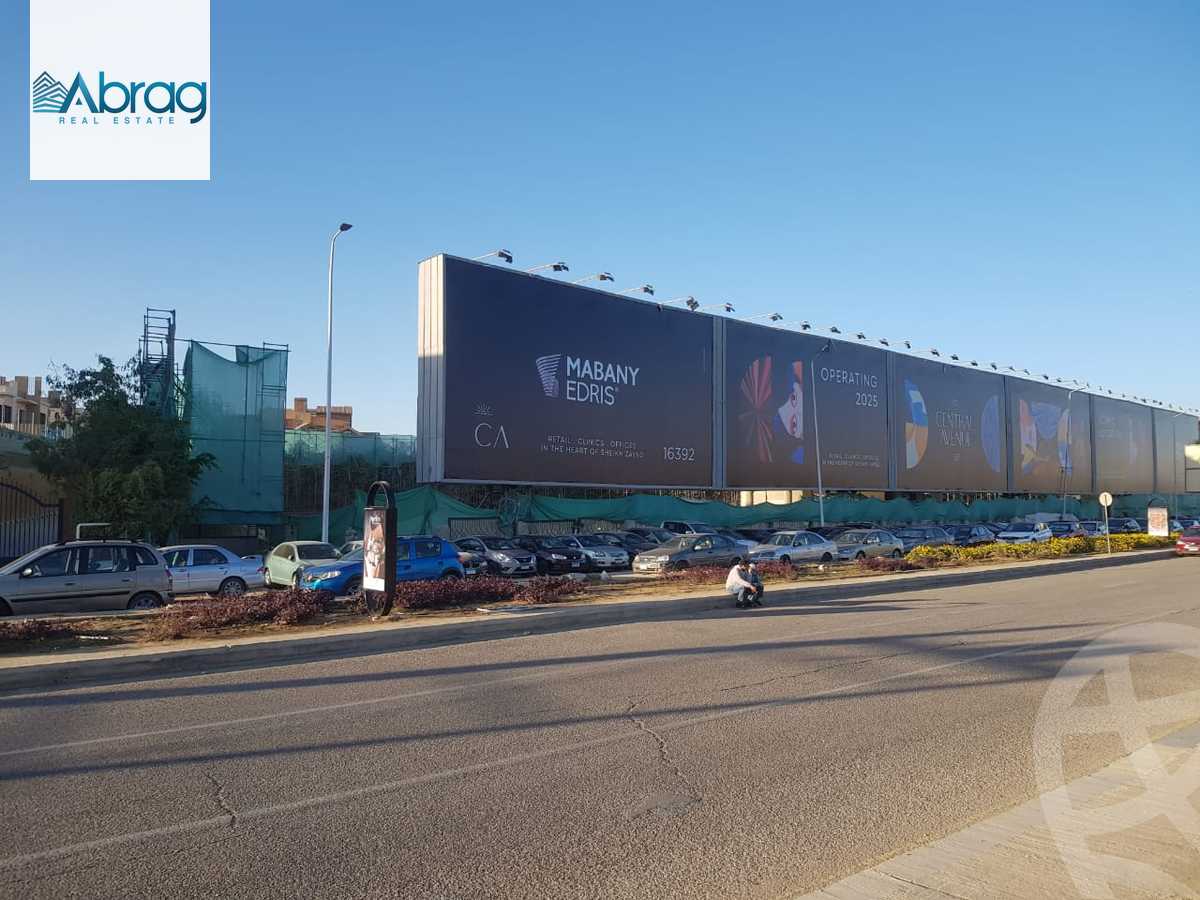 https://aqarmap.com.eg/en/listing/5034525-for-sale-cairo-el-sheikh-zayed-city-compounds-central-avenue-mall-mabany-edris