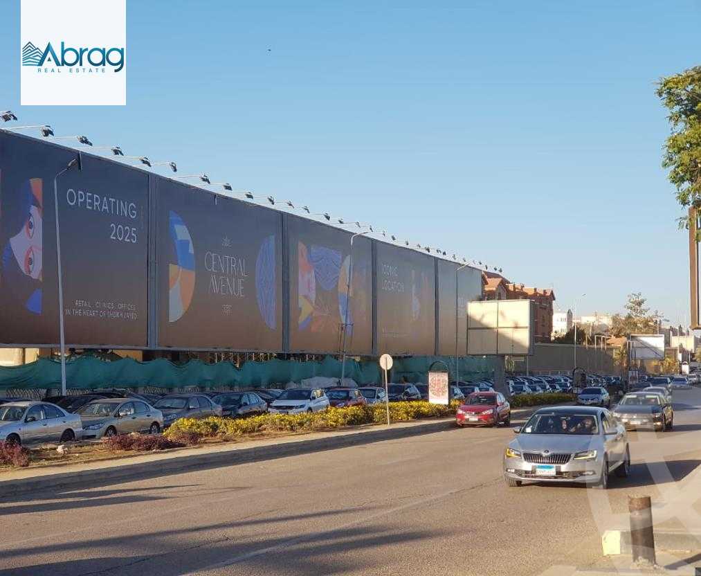 https://aqarmap.com.eg/en/listing/5259889-for-sale-cairo-el-sheikh-zayed-city-compounds-central-avenue-mall-mabany-edris