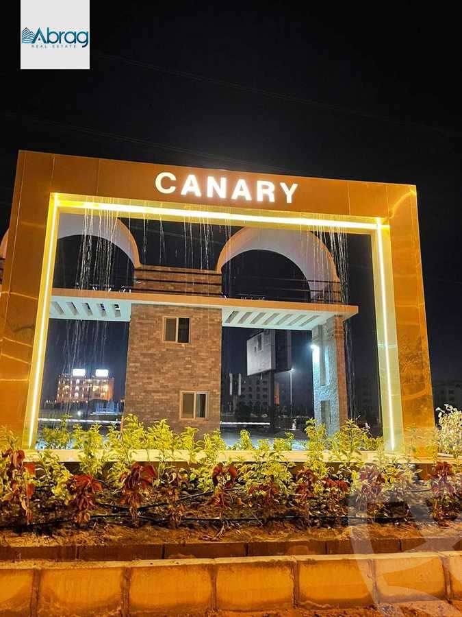 https://aqarmap.com.eg/en/listing/5313725-for-sale-cairo-el-sheikh-zayed-city-compounds-el-khamayel