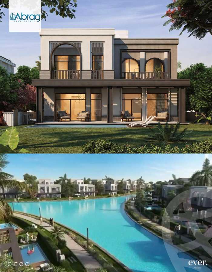 https://aqarmap.com.eg/en/listing/5368622-for-sale-cairo-new-cairo-compounds-ever-compound-cred