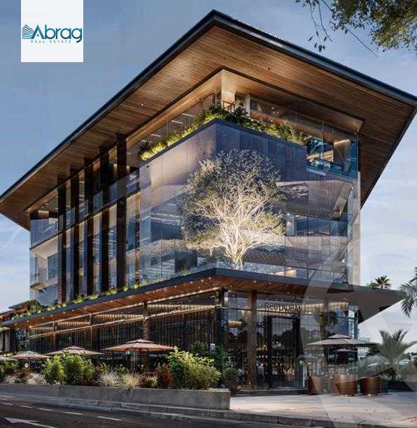 https://aqarmap.com.eg/en/listing/5413551-for-sale-cairo-6th-of-october-compounds-ray-west-mall-rayhana