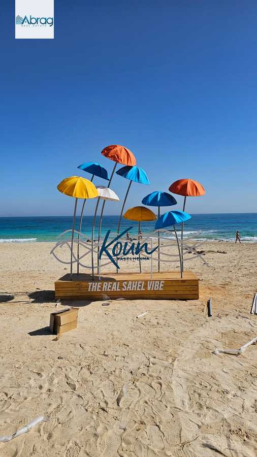 https://aqarmap.com.eg/en/listing/5575751-for-sale-north-coast-resorts-koun-resort-mabany-edris