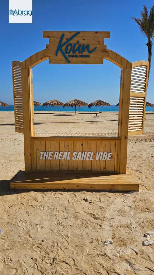 https://aqarmap.com.eg/en/listing/5575751-for-sale-north-coast-resorts-koun-resort-mabany-edris
