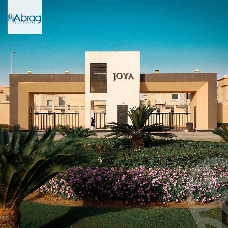https://aqarmap.com.eg/en/listing/5706591-for-sale-cairo-6th-of-october-compounds-joya