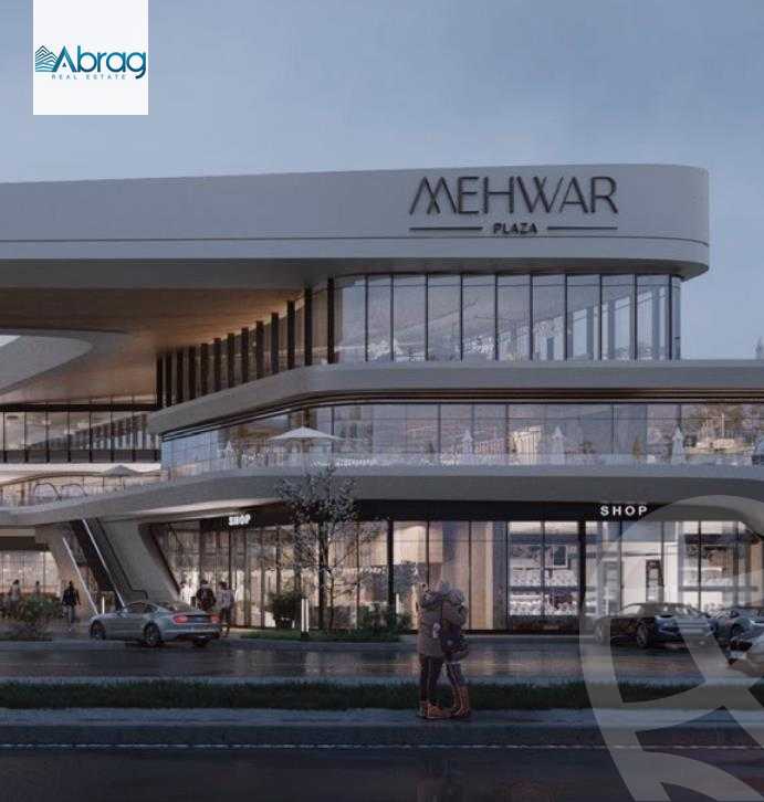 https://aqarmap.com.eg/en/listing/5753176-for-sale-cairo-6th-of-october-compounds-mehwar-plaza-mall-namaa-al-khaleej
