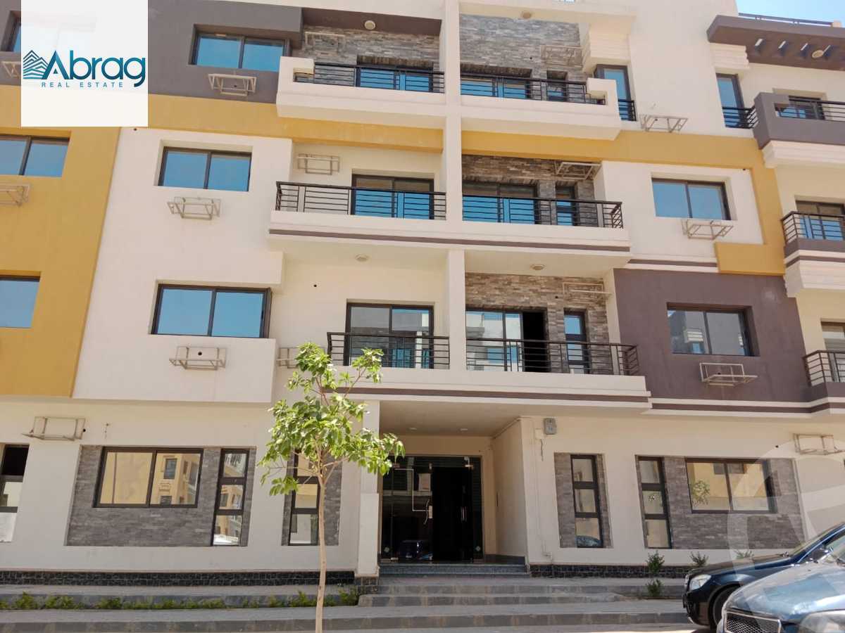 https://aqarmap.com.eg/en/listing/5834854-for-sale-cairo-6th-of-october-compounds-tala