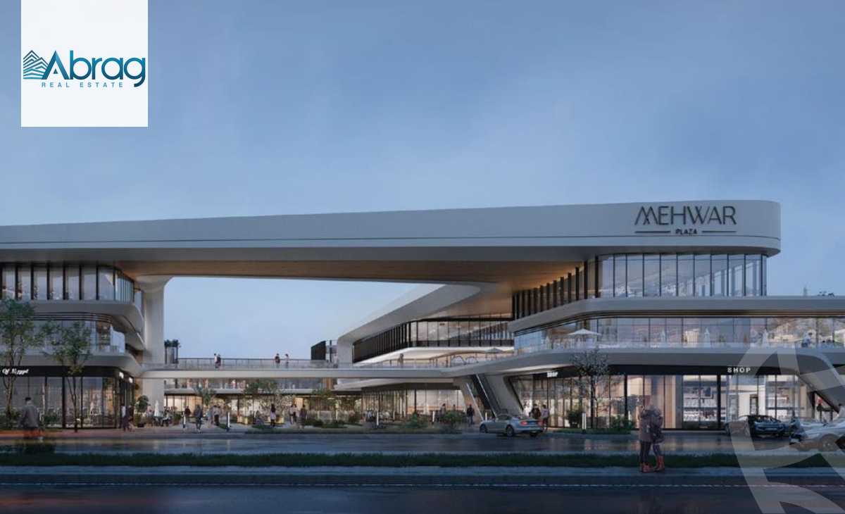 https://aqarmap.com.eg/ar/listing/5873059-for-sale-cairo-6th-of-october-compounds-mehwar-plaza-mall-namaa-al-khaleej
