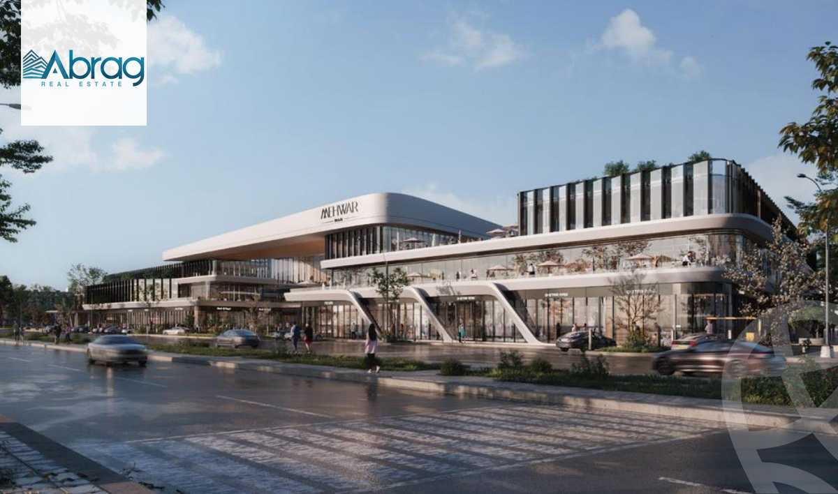 https://aqarmap.com.eg/ar/listing/5873059-for-sale-cairo-6th-of-october-compounds-mehwar-plaza-mall-namaa-al-khaleej