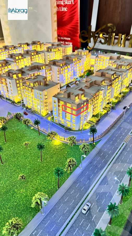 https://aqarmap.com.eg/en/listing/5932138-for-sale-cairo-el-sheikh-zayed-city-compounds-elysium-compound-line-developments