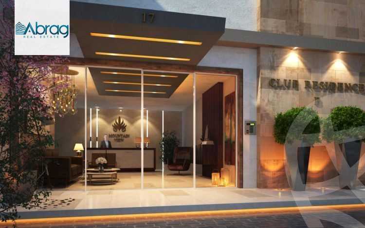 https://aqarmap.com.eg/en/listing/6021303-for-sale-cairo-6th-of-october-compounds-mountain-view-icity-october-mv-park-mountain-view-icity-october