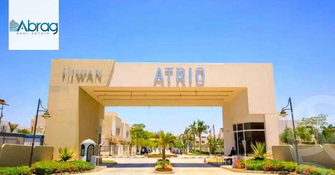 https://aqarmap.com.eg/en/listing/6039102-for-sale-cairo-el-sheikh-zayed-city-compounds-atrio