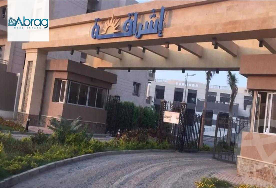 https://aqarmap.com.eg/en/listing/6079819-for-sale-cairo-6th-of-october-compounds-eshraqah