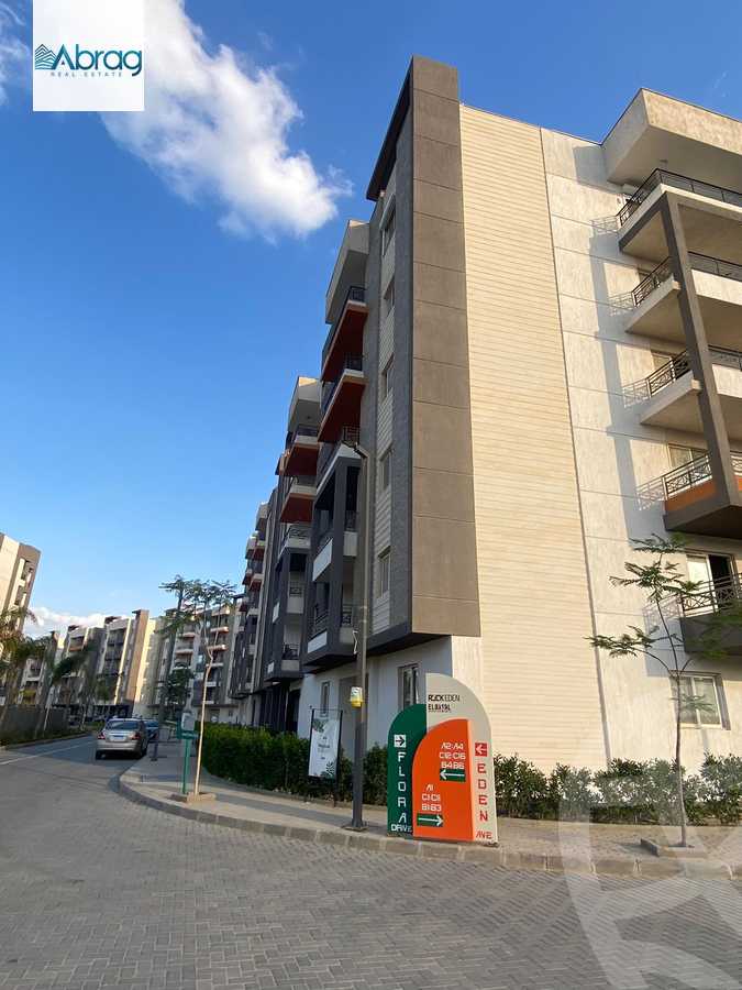 https://aqarmap.com.eg/ar/listing/6303384-for-sale-cairo-6th-of-october-hadaeq-october-kmbwnd-fy-hdyq-ktwbr-rock-eden-compound