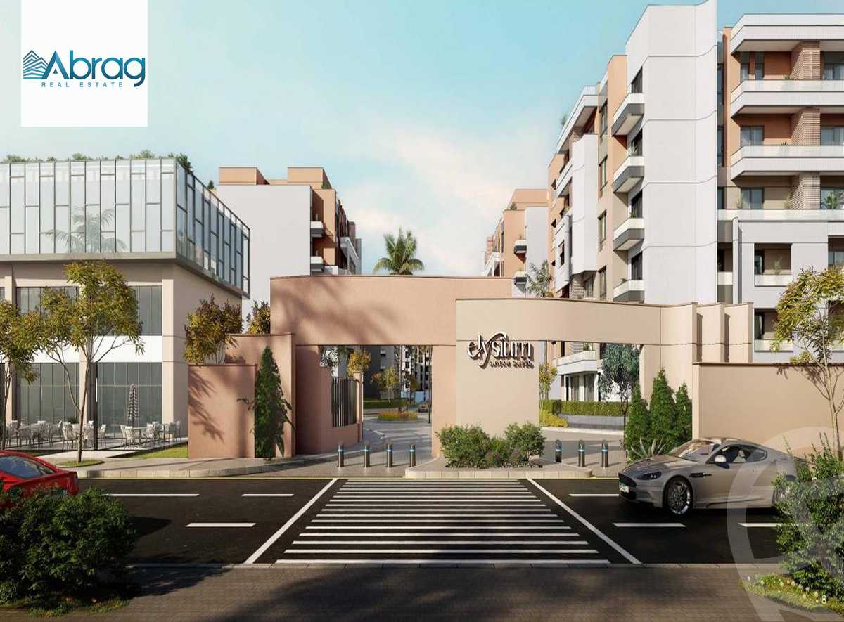https://aqarmap.com.eg/en/listing/6306929-for-sale-cairo-el-sheikh-zayed-city-compounds-elysium-compound-line-developments