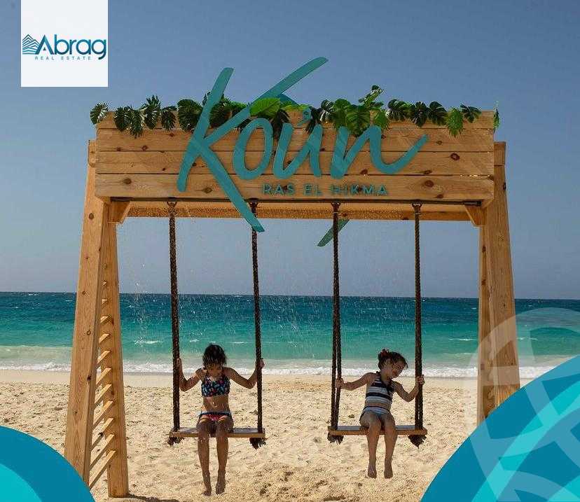 https://aqarmap.com.eg/ar/listing/6338690-for-sale-north-coast-resorts-koun-resort-mabany-edris