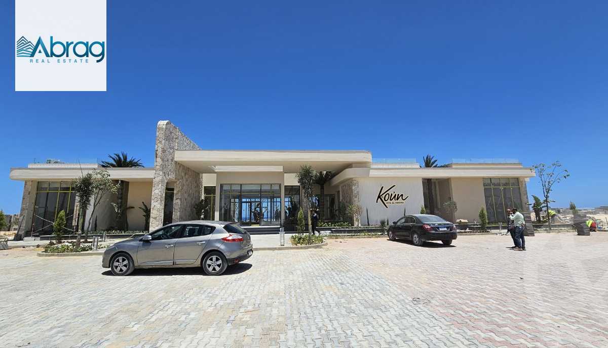 https://aqarmap.com.eg/ar/listing/6338690-for-sale-north-coast-resorts-koun-resort-mabany-edris