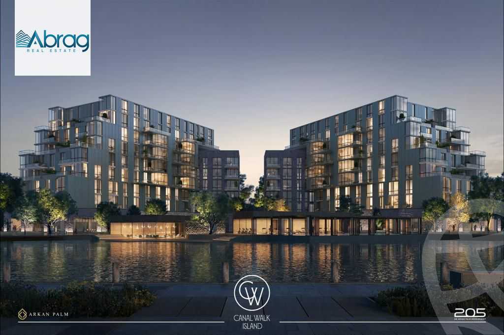 https://aqarmap.com.eg/ar/listing/6379084-for-sale-cairo-el-sheikh-zayed-city-compounds-canal-walk-island-205-compound-arkan-palm