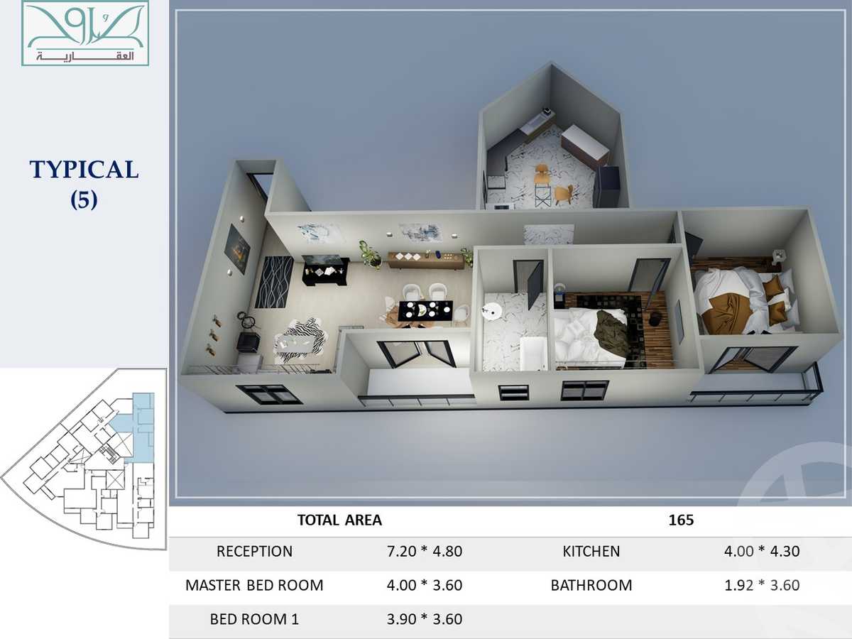 https://aqarmap.com.eg/ar/listing/4337337-for-sale-cairo-hlywbwlys-ljdyd-first-neighborhood-new-heliopolis