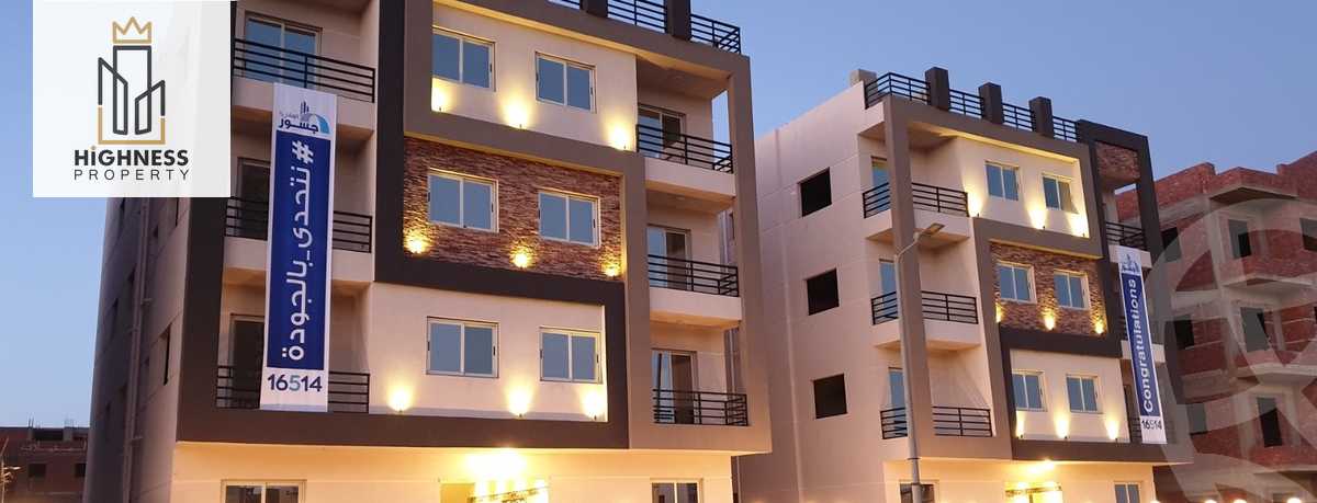 https://aqarmap.com.eg/ar/listing/4243843-for-sale-cairo-al-oubour-el-hay-el-sabaa