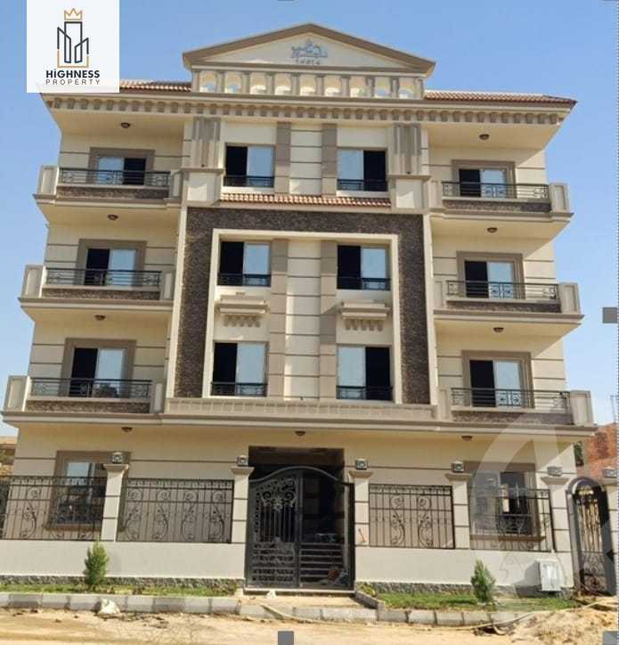 https://aqarmap.com.eg/ar/listing/4301156-for-sale-cairo-al-oubour-el-hay-el-sabaa
