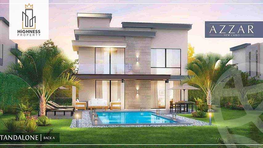 https://aqarmap.com.eg/ar/listing/4333925-for-sale-azzar-reedy
