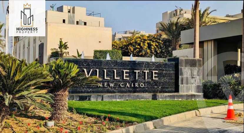 https://aqarmap.com.eg/en/listing/4809695-for-sale-cairo-new-cairo-compounds-villette-kmbwnd-sky-kwndwz-swdyk-villette