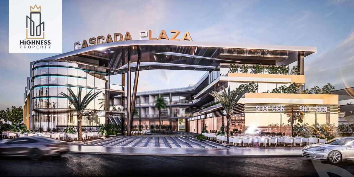 https://aqarmap.com.eg/en/listing/4883878-for-sale-cairo-new-cairo-compounds-cascada-plaza-mall-sdr-group