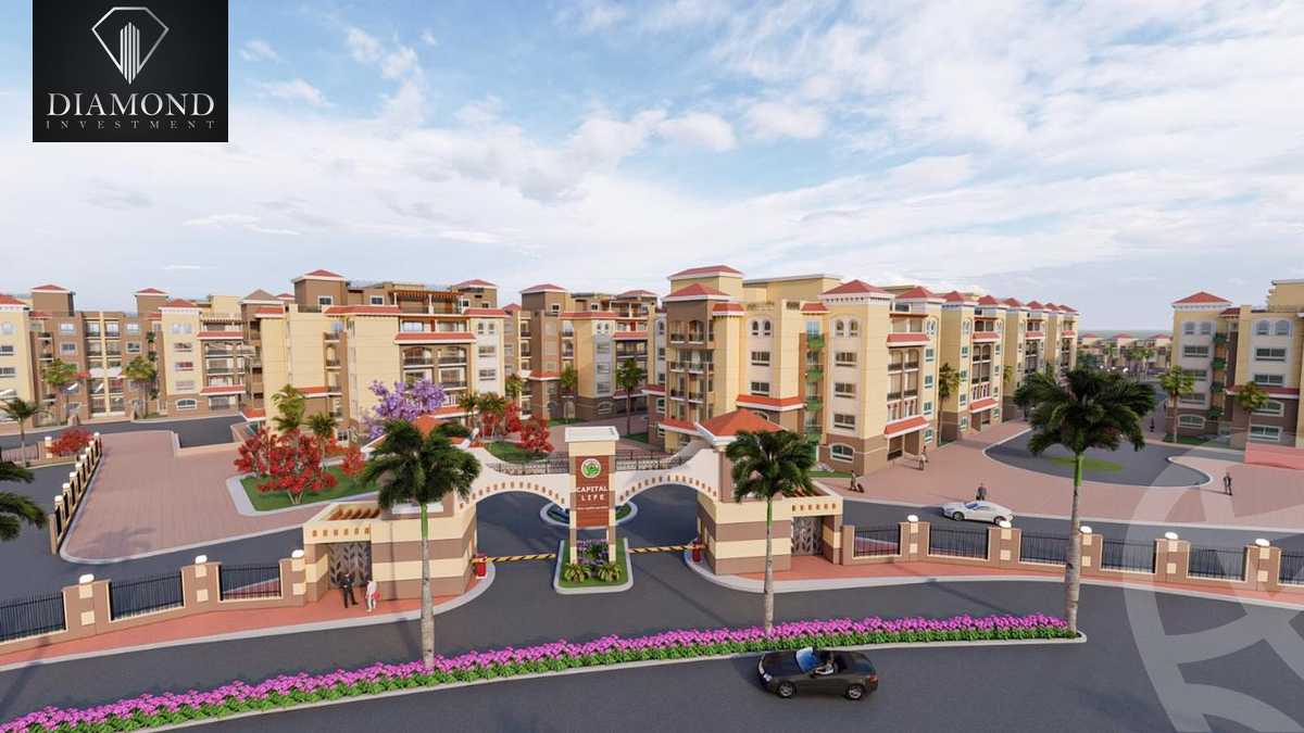https://aqarmap.com.eg/en/listing/4029016-for-sale-lake-yard