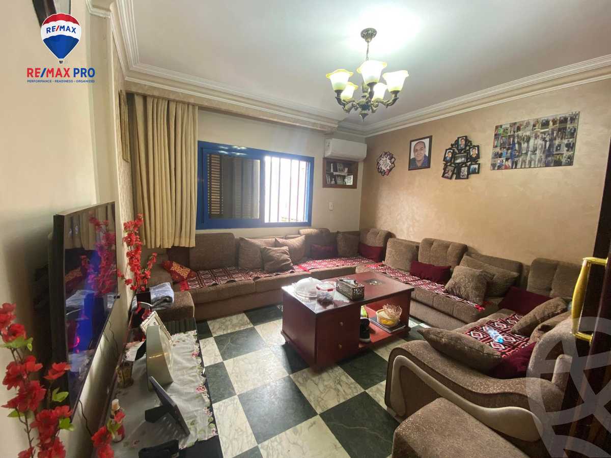 https://aqarmap.com.eg/en/listing/4205106-for-sale-cairo-el-maadi-degla-mydn-djl