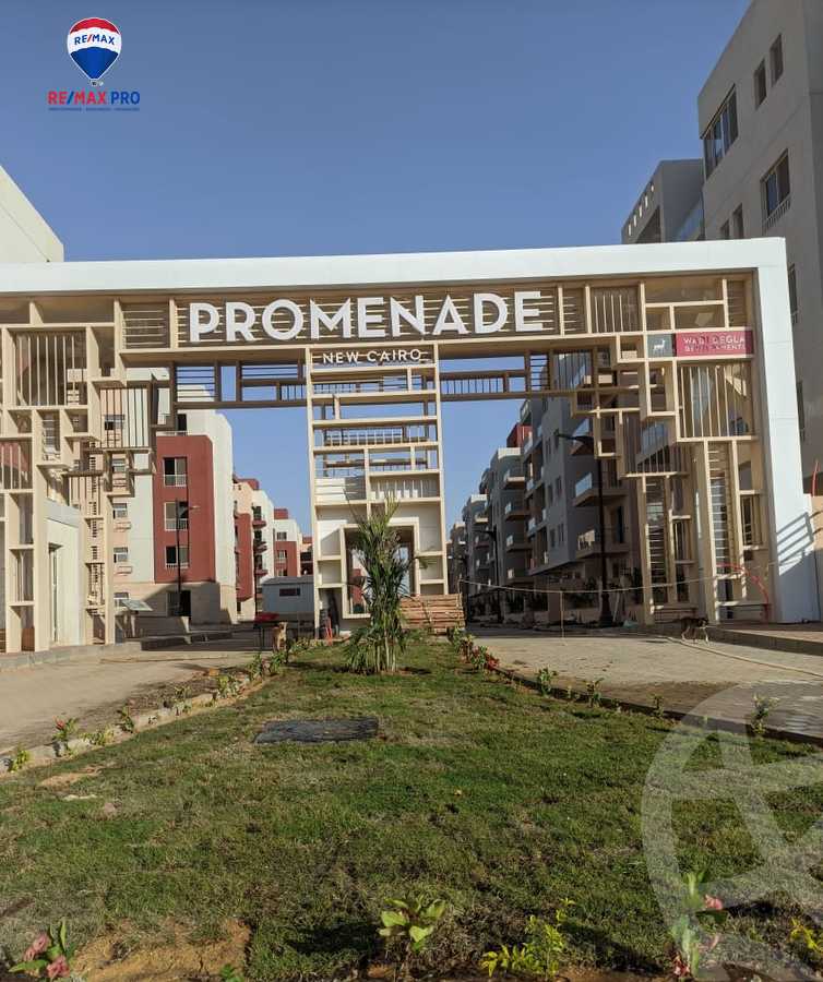 https://aqarmap.com.eg/ar/listing/4220772-for-sale-cairo-new-cairo-compounds-brwmynd-ryzydns-wdy-djl-llttwyr