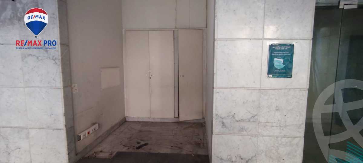 https://aqarmap.com.eg/en/listing/4241575-for-sale-cairo-el-zamalek-el-aziz-othman-st