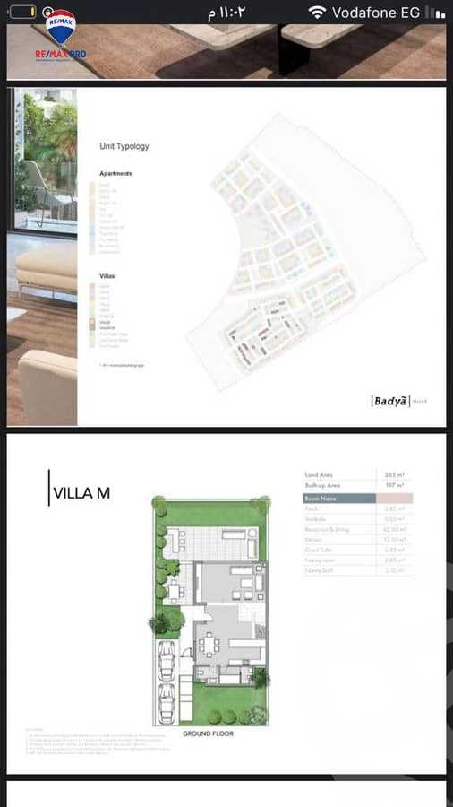 https://aqarmap.com.eg/en/listing/4259711-for-sale-cairo-6th-of-october-hadaeq-october-kmbwnd-fy-hdyq-ktwbr-badya-compound-palm-hills