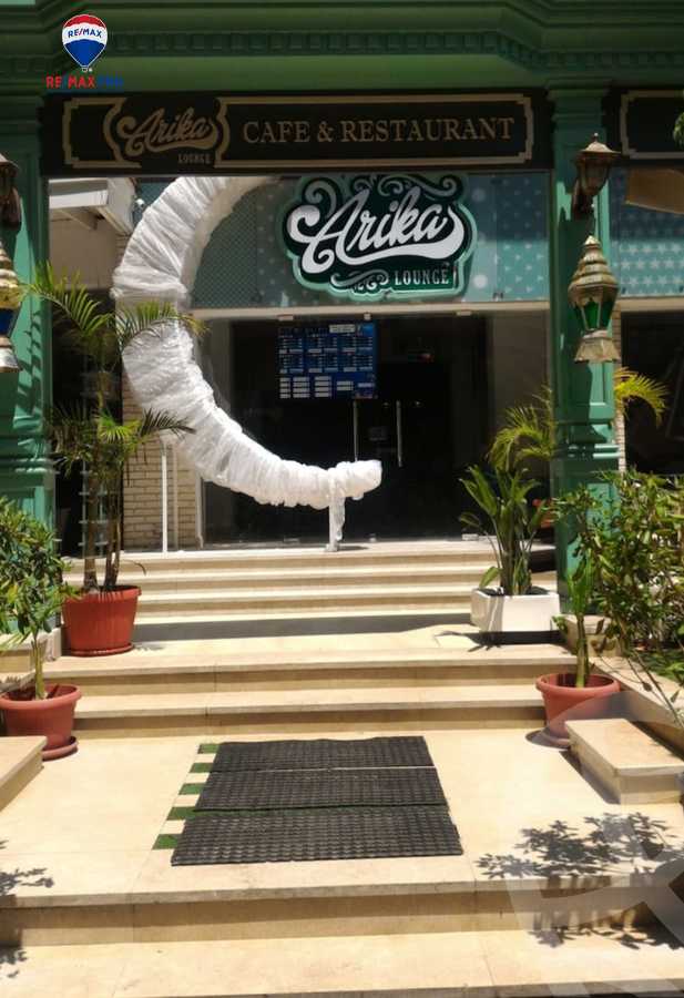https://aqarmap.com.eg/ar/listing/4272166-for-sale-cairo-dokki-shr-lthwr