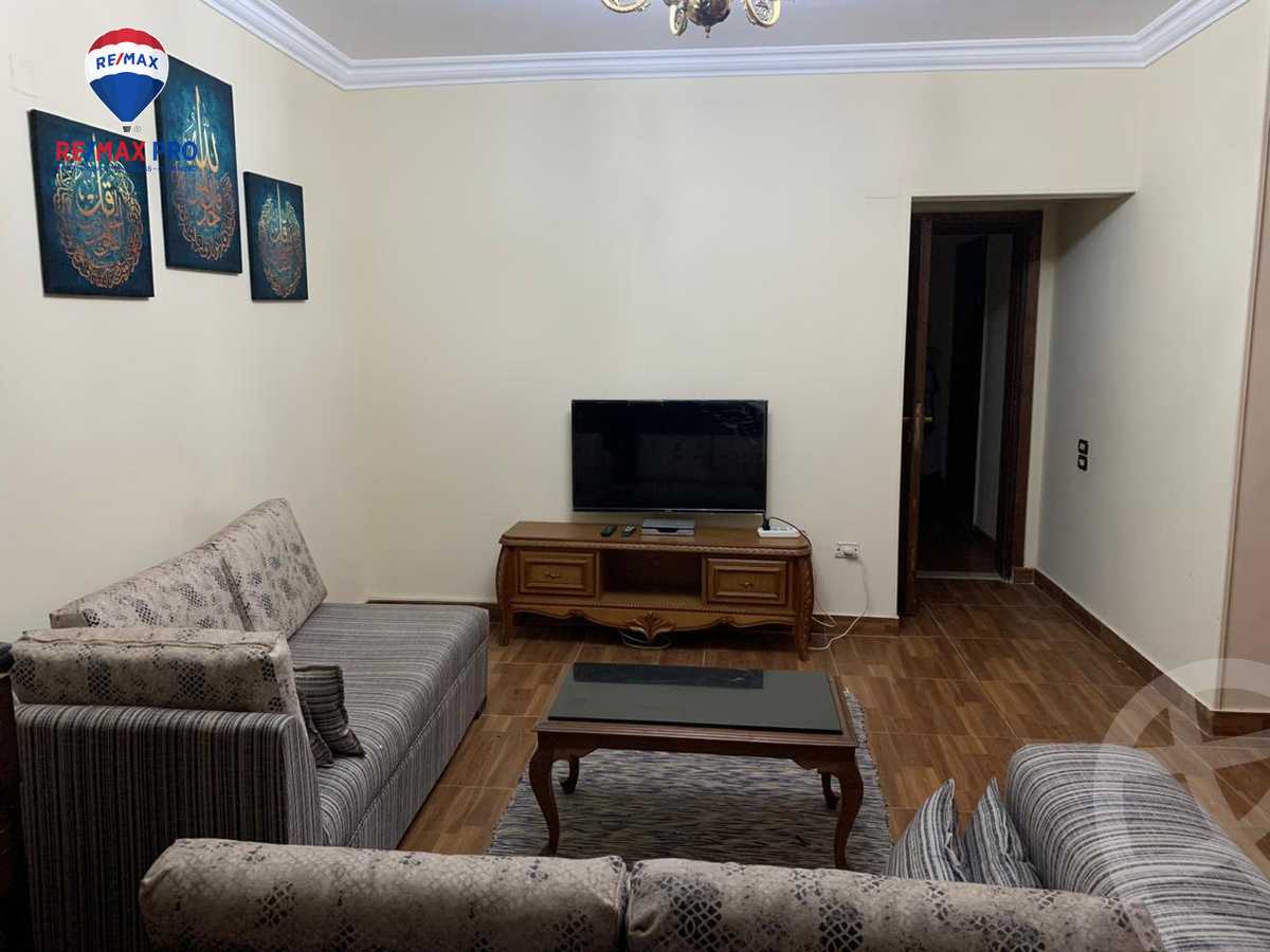 https://aqarmap.com.eg/ar/listing/4326827-for-sale-cairo-nasr-city-abbas-el-akkad