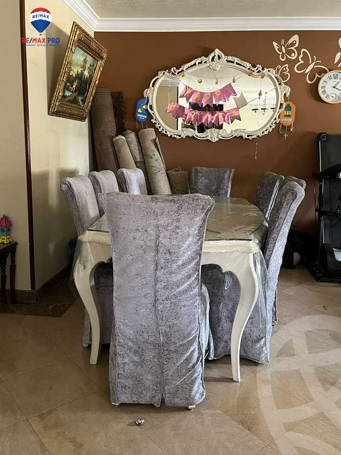 https://aqarmap.com.eg/ar/listing/4335812-for-sale-cairo-mokattam-compounds-kmbwnd-bnwrm-ljbl-lkhdr