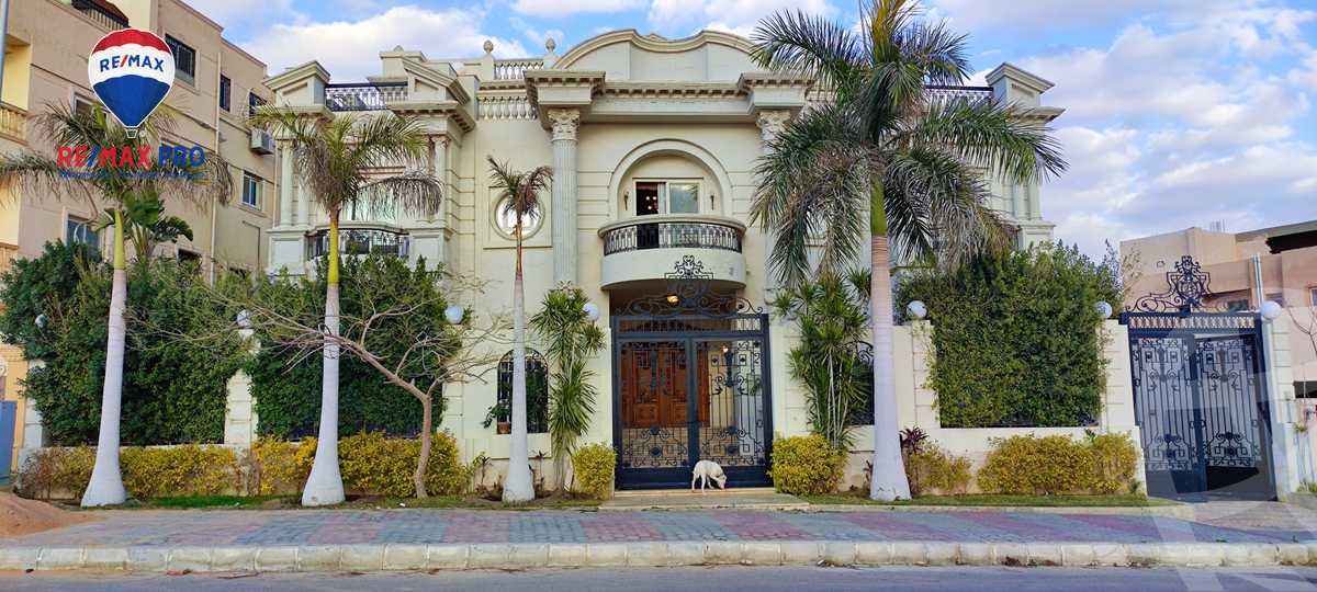 https://aqarmap.com.eg/en/listing/5293840-for-sale-cairo-el-shorouk-lmntq-lthmn-neighbourhood-2