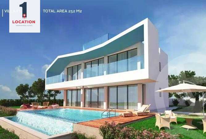 https://aqarmap.com.eg/ar/listing/4155913-for-sale-north-coast-resorts-fouka-bay