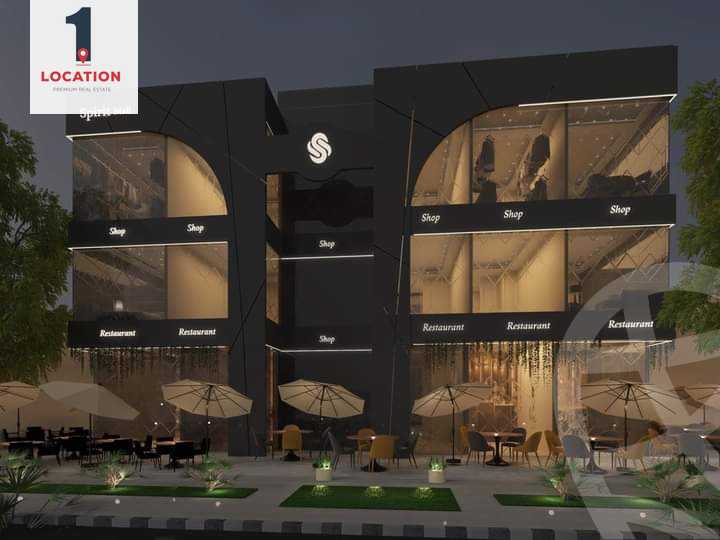 https://aqarmap.com.eg/ar/listing/4356883-for-sale-cairo-new-cairo-el-banafsg-mntq-khdmt-lbnfsj