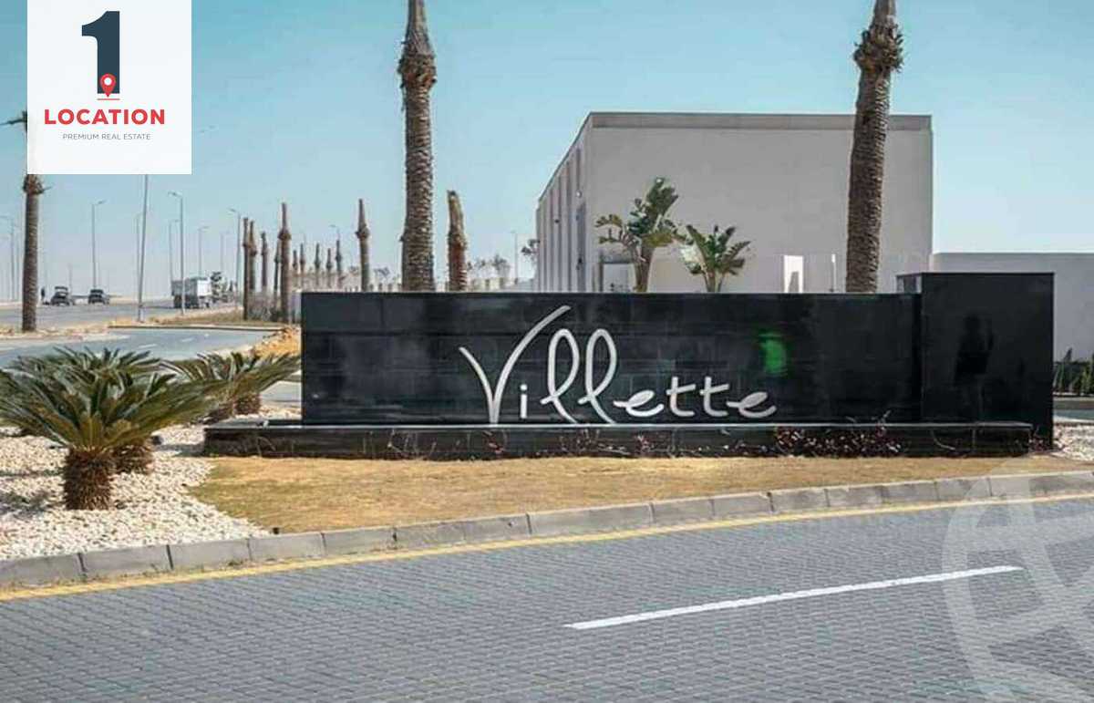 https://aqarmap.com.eg/ar/listing/5045337-for-rent-cairo-new-cairo-compounds-villette-kmbwnd-sky-kwndwz-swdyk-villette