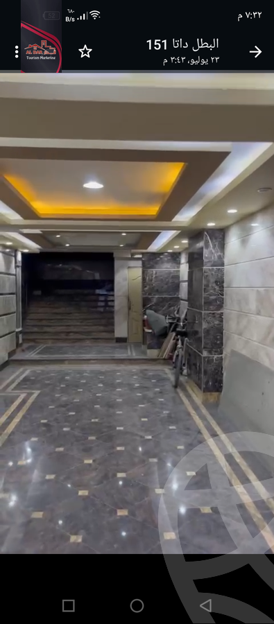 https://aqarmap.com.eg/ar/listing/4120784-for-sale-cairo-dokki-mydn-lmsh-hussein-wasef-st