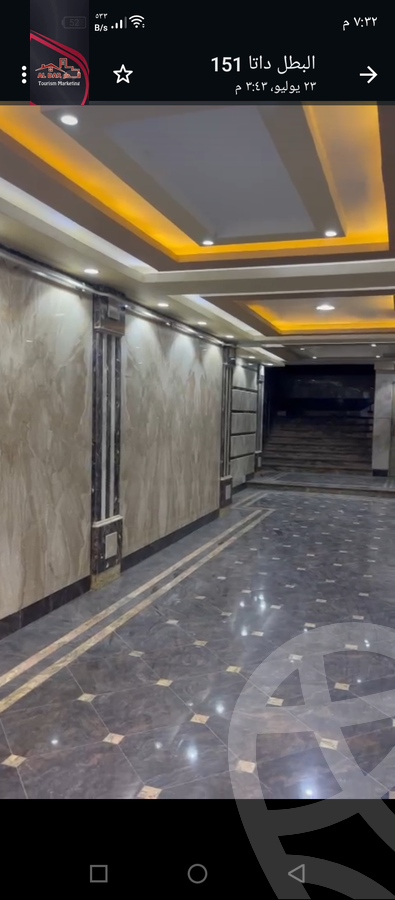 https://aqarmap.com.eg/ar/listing/4120784-for-sale-cairo-dokki-mydn-lmsh-hussein-wasef-st