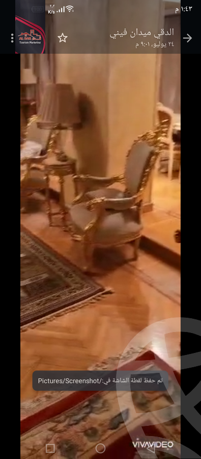 https://aqarmap.com.eg/en/listing/4225749-for-sale-cairo-dokki-mydn-fyny