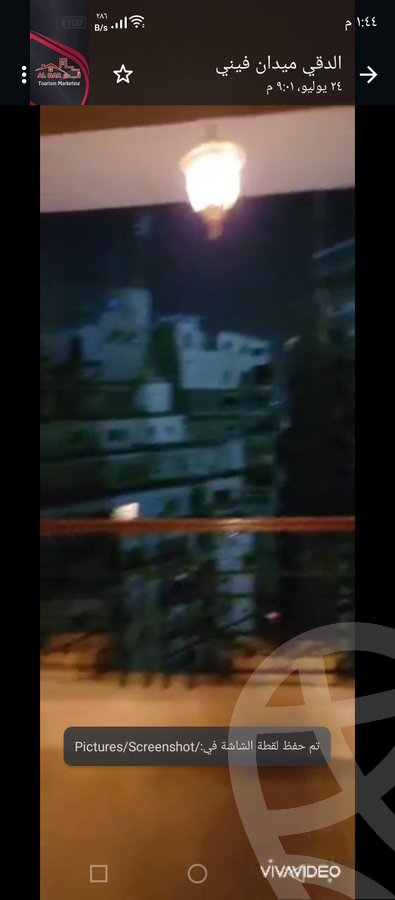 https://aqarmap.com.eg/en/listing/4225749-for-sale-cairo-dokki-mydn-fyny